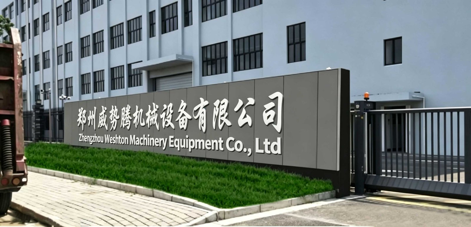 LETTA factory